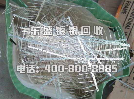 張家港鍍銀回收_鍍銀件回收_銀焊條回收