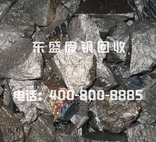 張家港釩鐵回收_張家港50釩鐵回收_80鈮鐵回收_釩氮合金回收