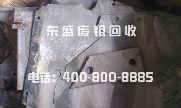 張家港廢鉬回收_張家港回收廢鉬_張家港廢鉬回收價(jià)格