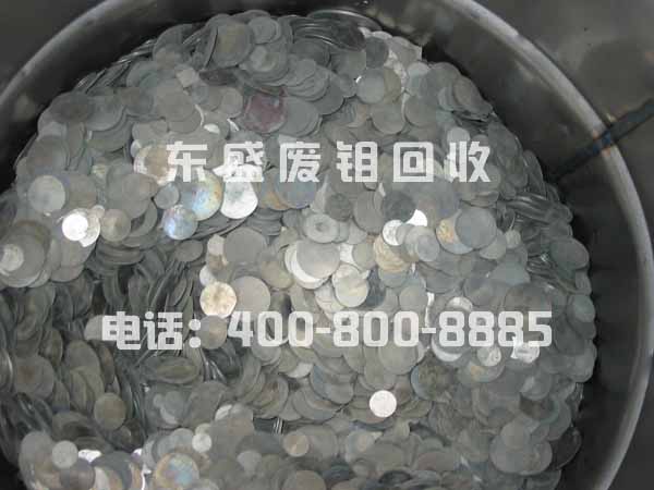 張家港回收鉬片_張家港鉬片回收_張家港鉬片回收價(jià)格