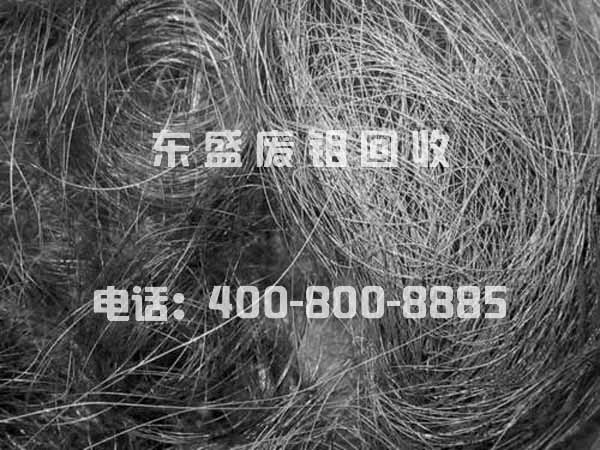 張家港線(xiàn)切割鉬絲回收_張家港回收線(xiàn)切割鉬絲_張家港線(xiàn)切割鉬絲回收價(jià)格