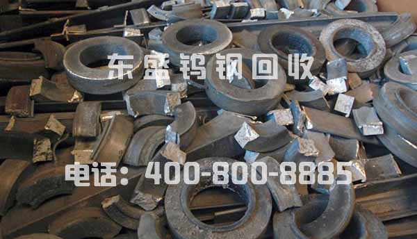 張家港硬質(zhì)合金回收_張家港回收硬質(zhì)合金_張家港硬質(zhì)合金回收價(jià)格