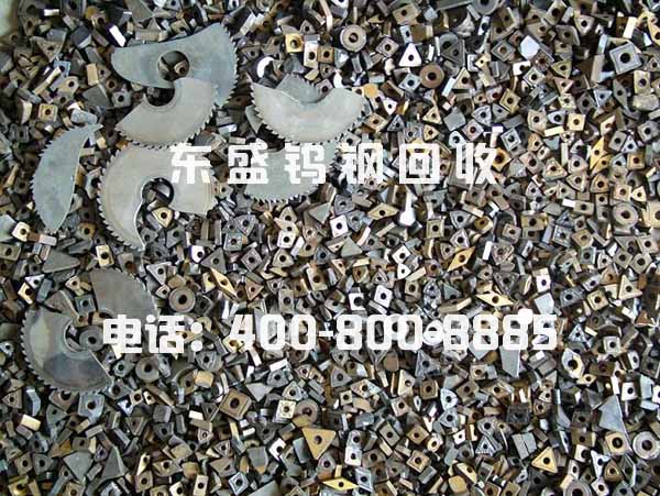 張家港回收數(shù)控刀頭_張家港數(shù)控刀頭回收_張家港數(shù)控刀頭回收價(jià)格