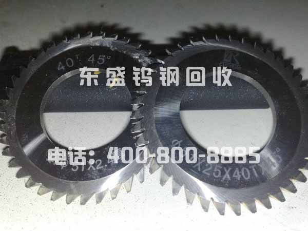張家港回收鎢鋼鋸片_張家港鎢鋼鋸片回收_張家港鎢鋼鋸片回收價格