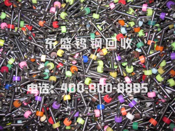 張家港pcb鉆頭回收_張家港回收pcb鉆頭_張家港pcb鉆頭回收價(jià)格