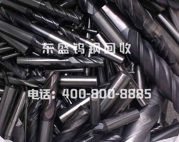 張家港鎢鋼回收_張家港回收鎢鋼_張家港鎢鋼回收價(jià)格