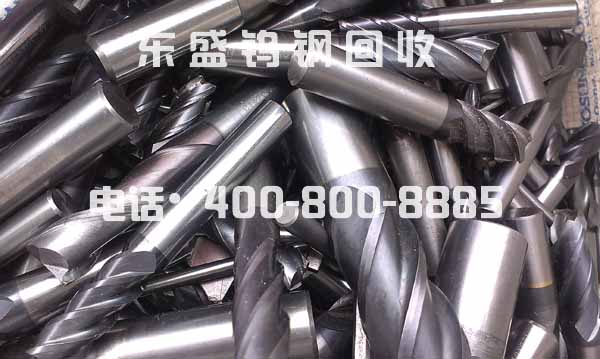 張家港廢鎢鋼回收_張家港回收廢鎢鋼_張家港廢鎢鋼回收價格